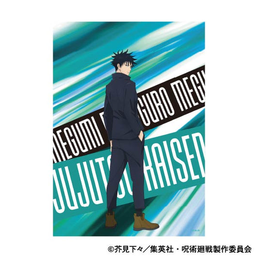 呪術廻戦 第2期_A3クリアポスター/伏黒 恵