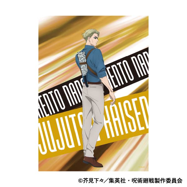 呪術廻戦 第2期_A3クリアポスター/七海 建人
