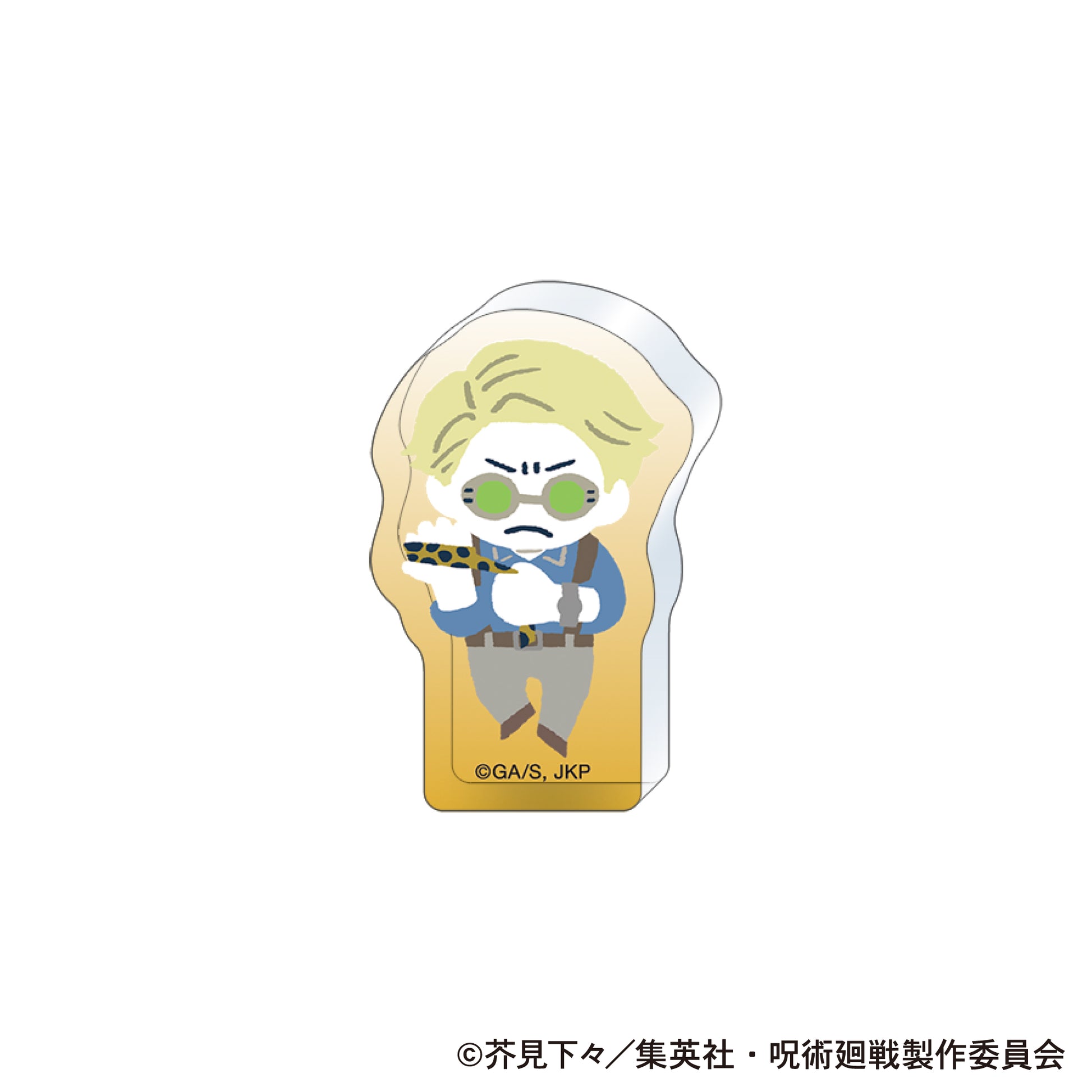 呪術廻戦 第2期_ころっと/七海 建人 ゆるパレット