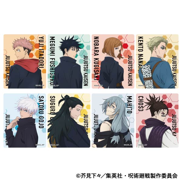 呪術廻戦 第2期_アクリルクリップ/虎杖 悠仁