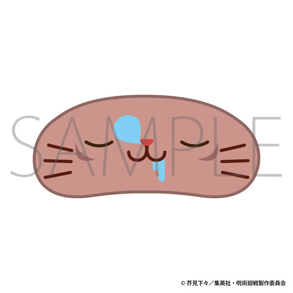 呪術廻戦 第2期_withCATアイマスク付きミニぬいぐるみキーホルダー/虎杖 悠仁