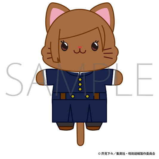 呪術廻戦 第2期_withCATアイマスク付きミニぬいぐるみキーホルダー/釘崎 野薔薇