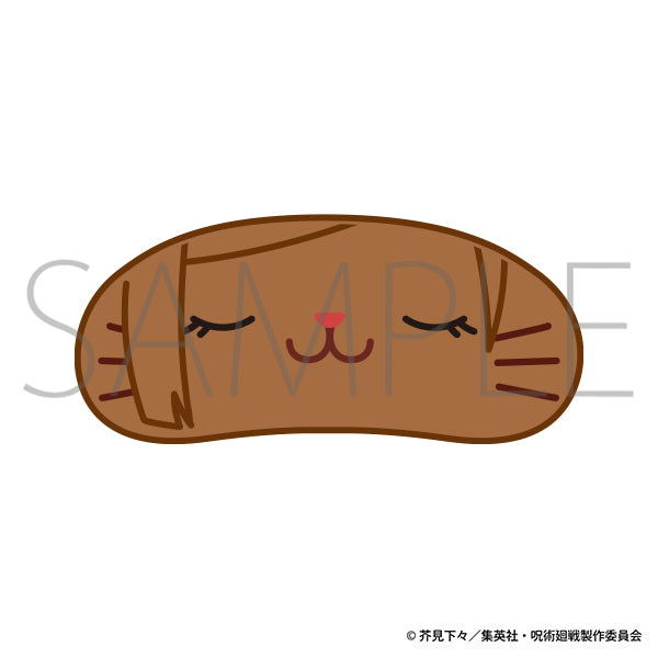 呪術廻戦 第2期_withCATアイマスク付きミニぬいぐるみキーホルダー/釘崎 野薔薇