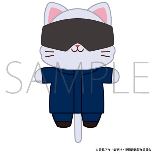 呪術廻戦 第2期_withCATアイマスク付きミニぬいぐるみキーホルダー/五条 悟