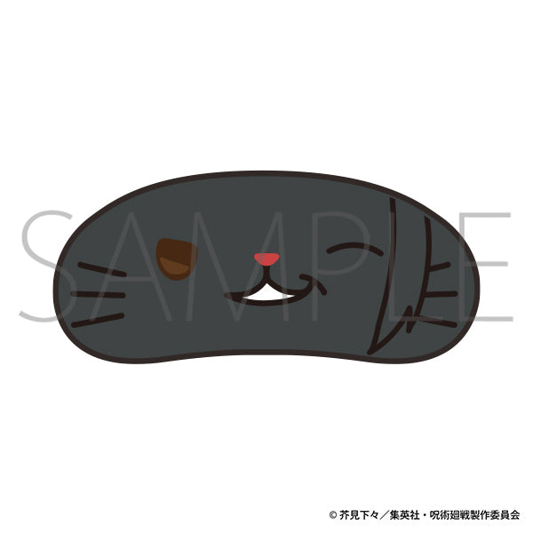 呪術廻戦 第2期_withCATアイマスク付きミニぬいぐるみキーホルダー/夏油 傑