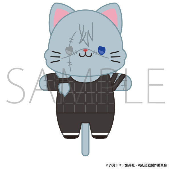 呪術廻戦 第2期_withCATアイマスク付きミニぬいぐるみキーホルダー/真人