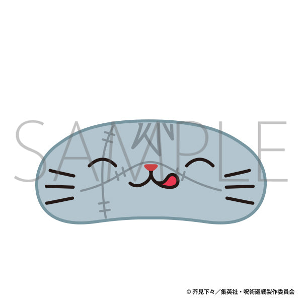 呪術廻戦 第2期_withCATアイマスク付きミニぬいぐるみキーホルダー/真人
