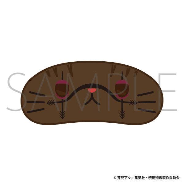 呪術廻戦 第2期_withCATアイマスク付きミニぬいぐるみキーホルダー/脹相