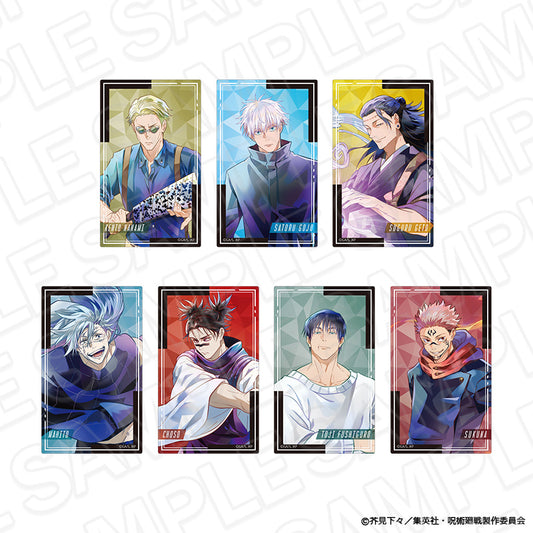 呪術廻戦_クリアカード(ブラインド) PALE TONE series B【OPP/7個入り】【コンプリートセット】
