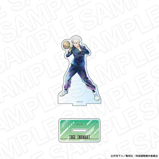 呪術廻戦_アクリルフィギュア PALE TONE series 狗巻 棘