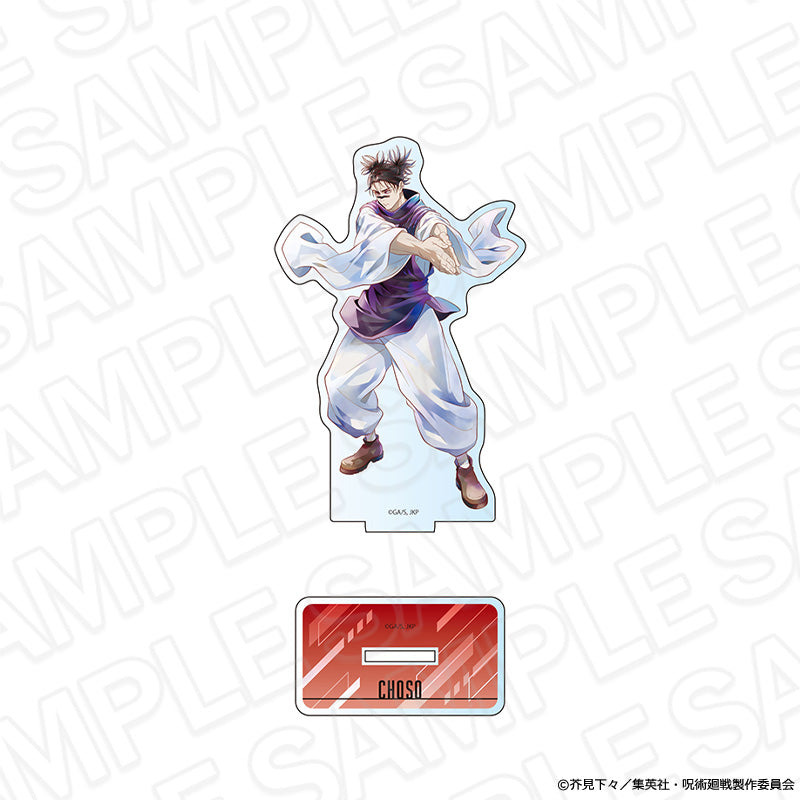 呪術廻戦_アクリルフィギュア PALE TONE series 脹相