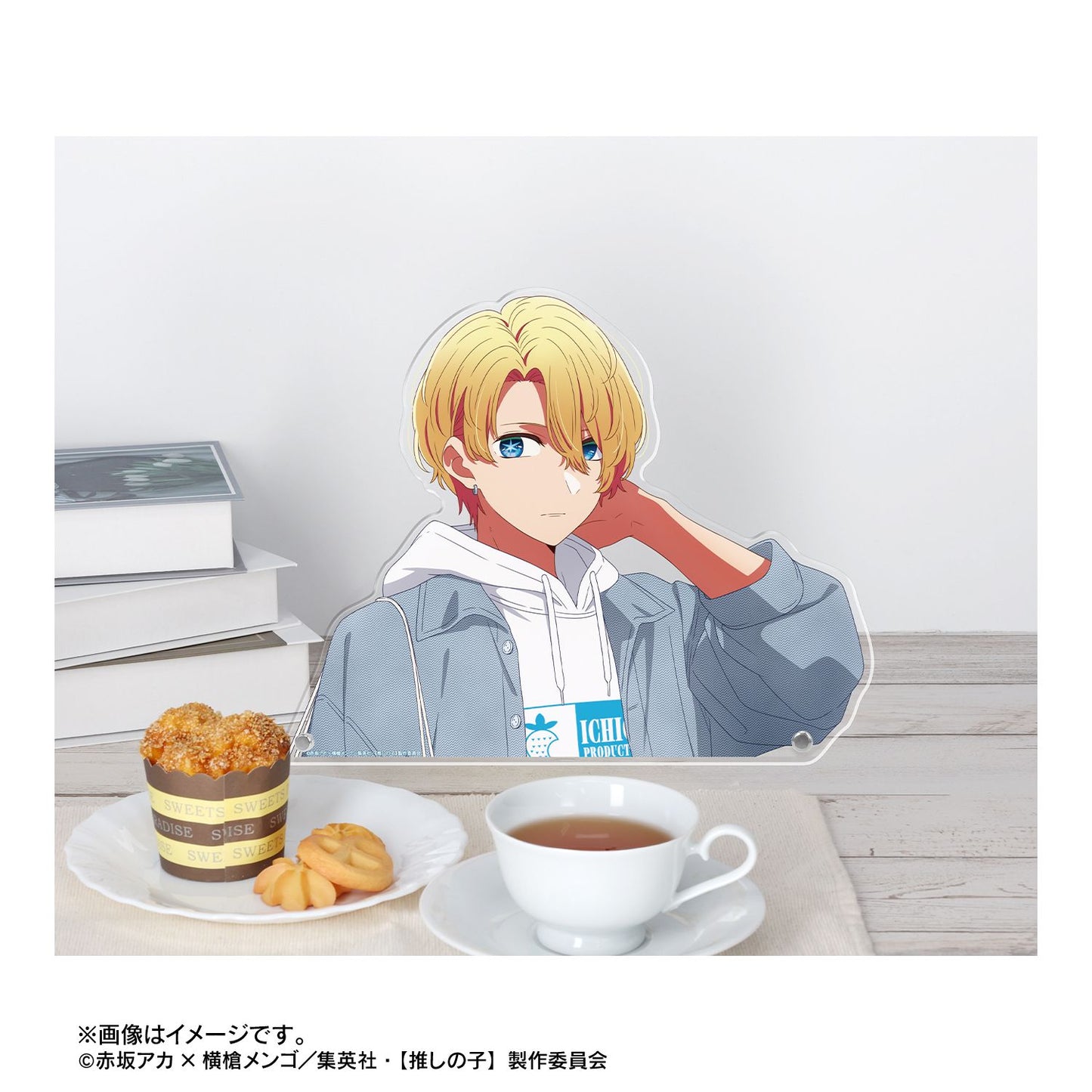goods image
