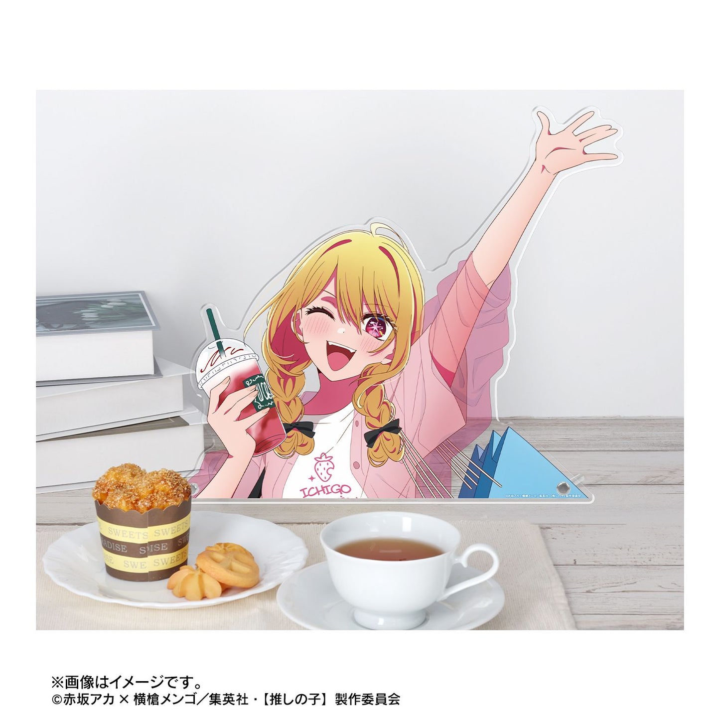 goods image