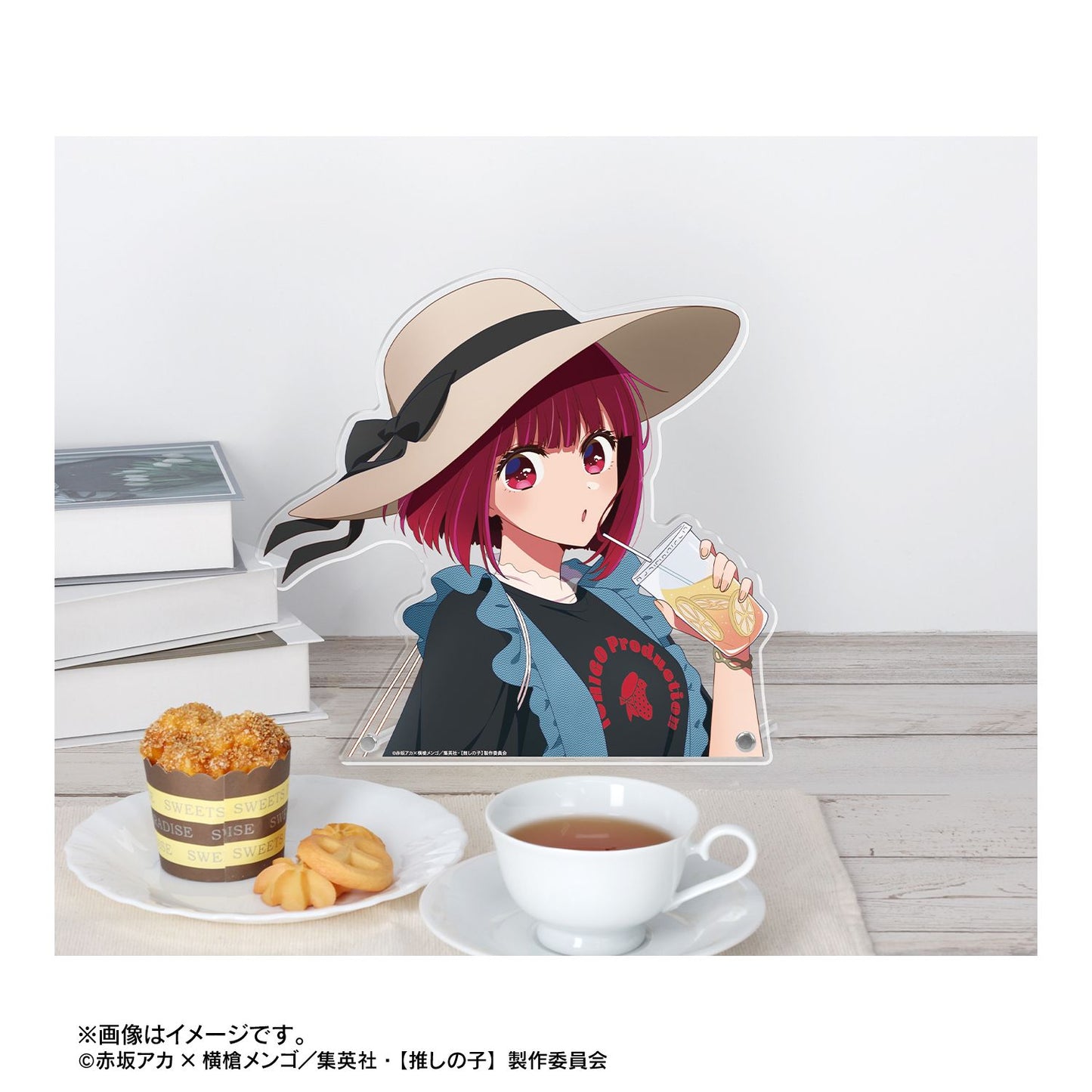 goods image