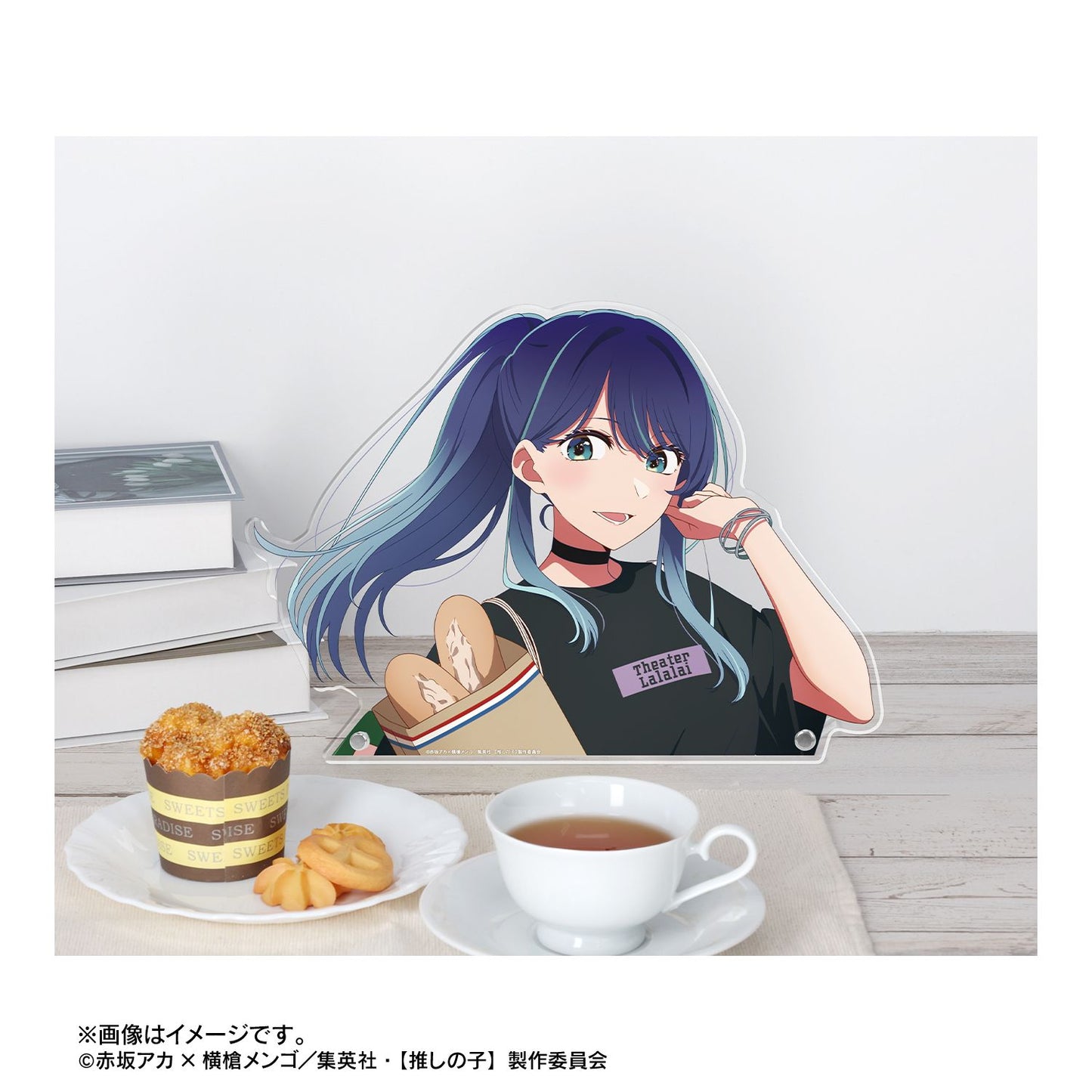goods image