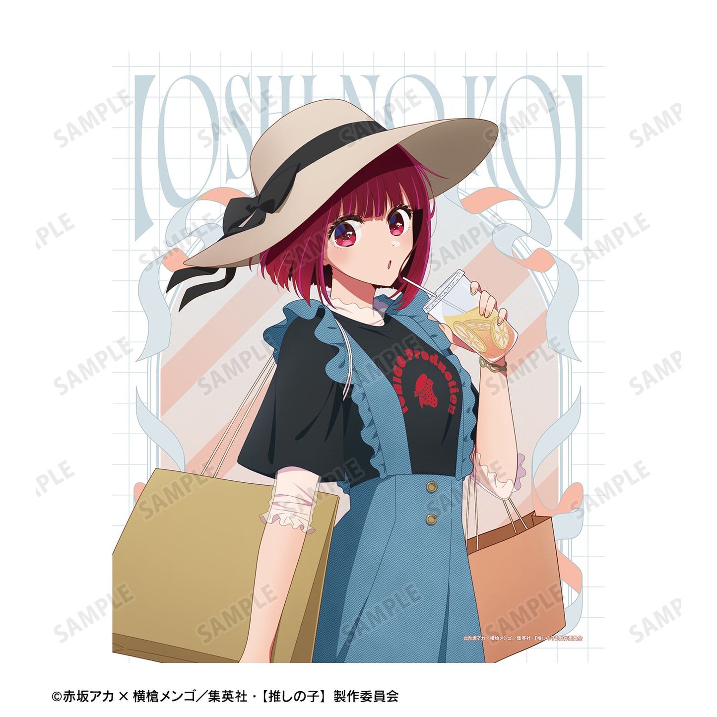 goods image