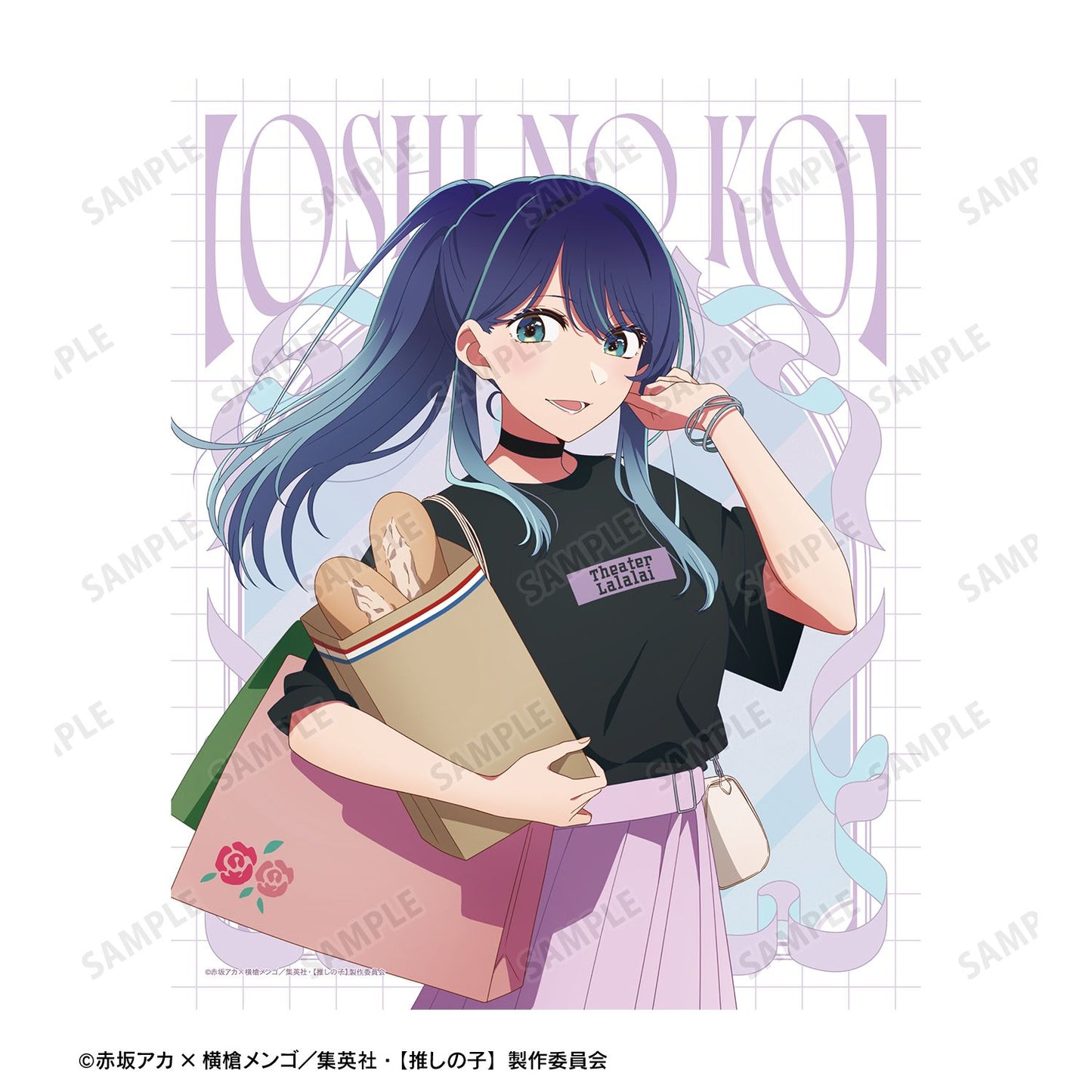 goods image