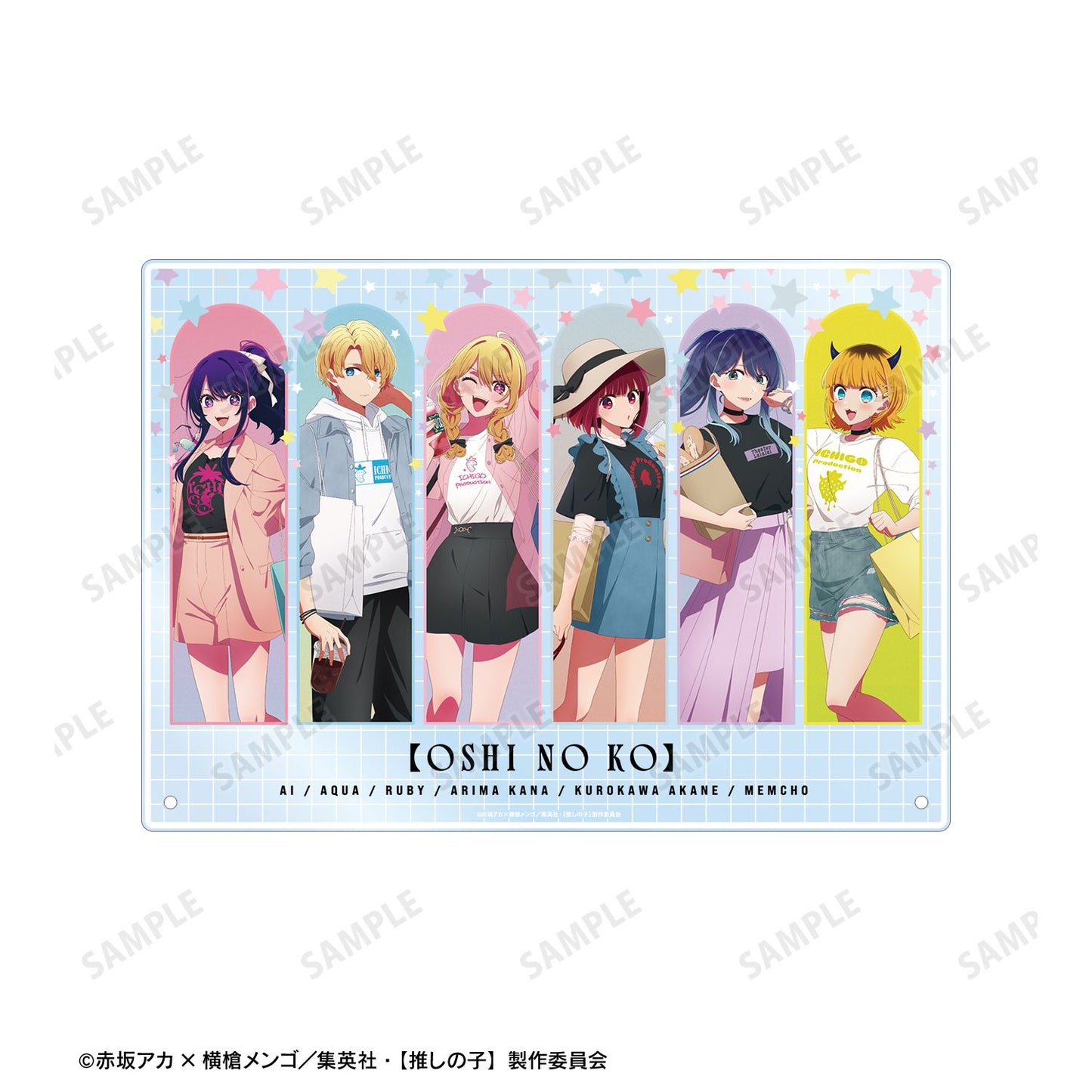 goods image