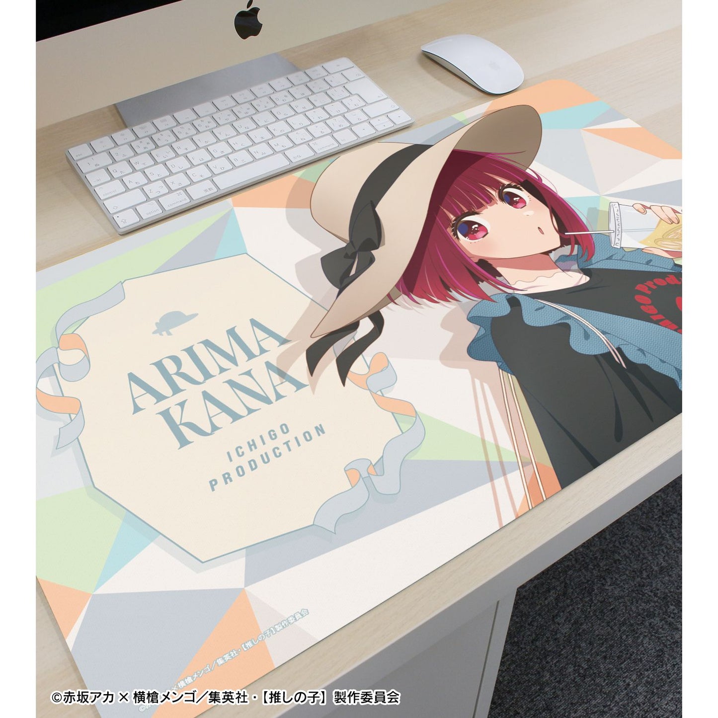 goods image