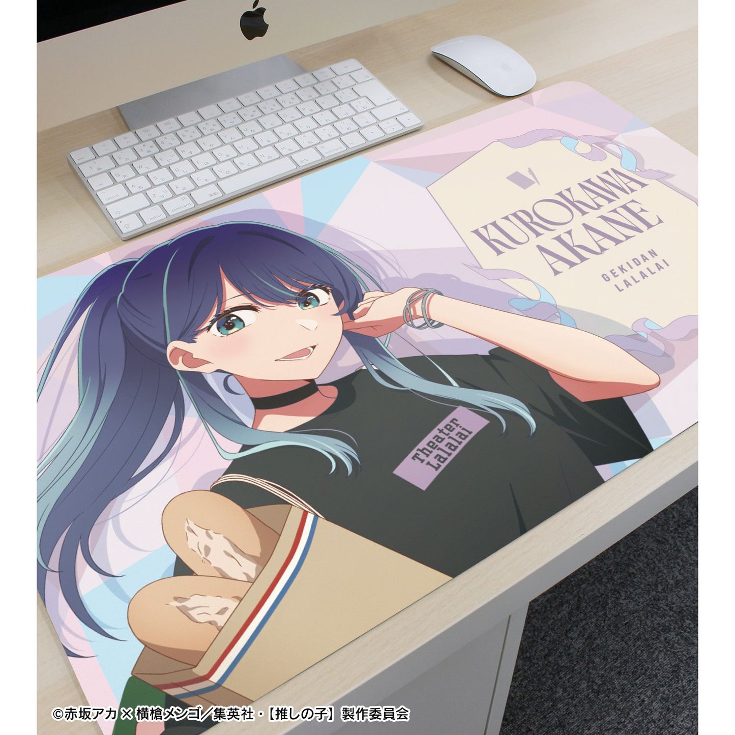 goods image