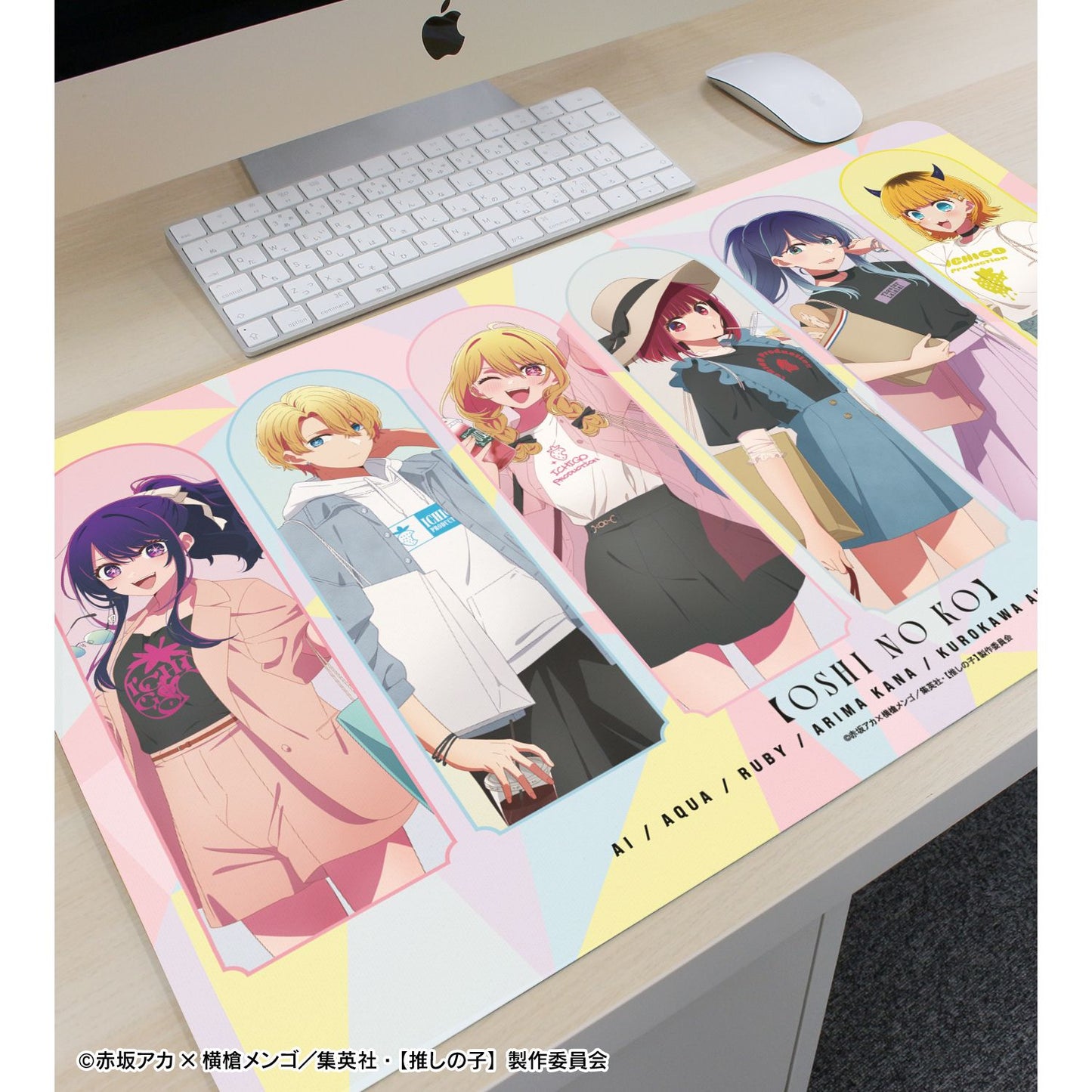 goods image