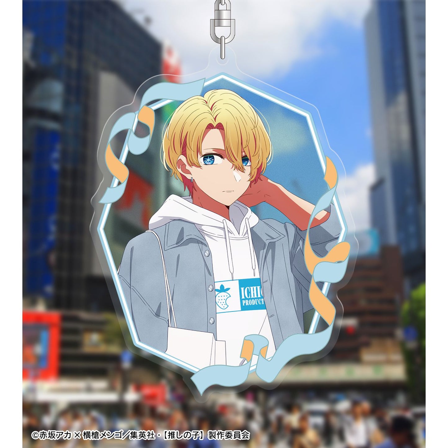 goods image