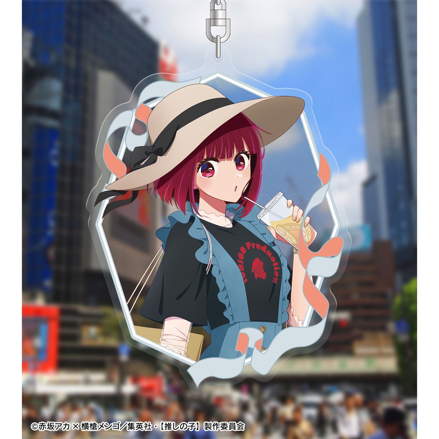 goods image