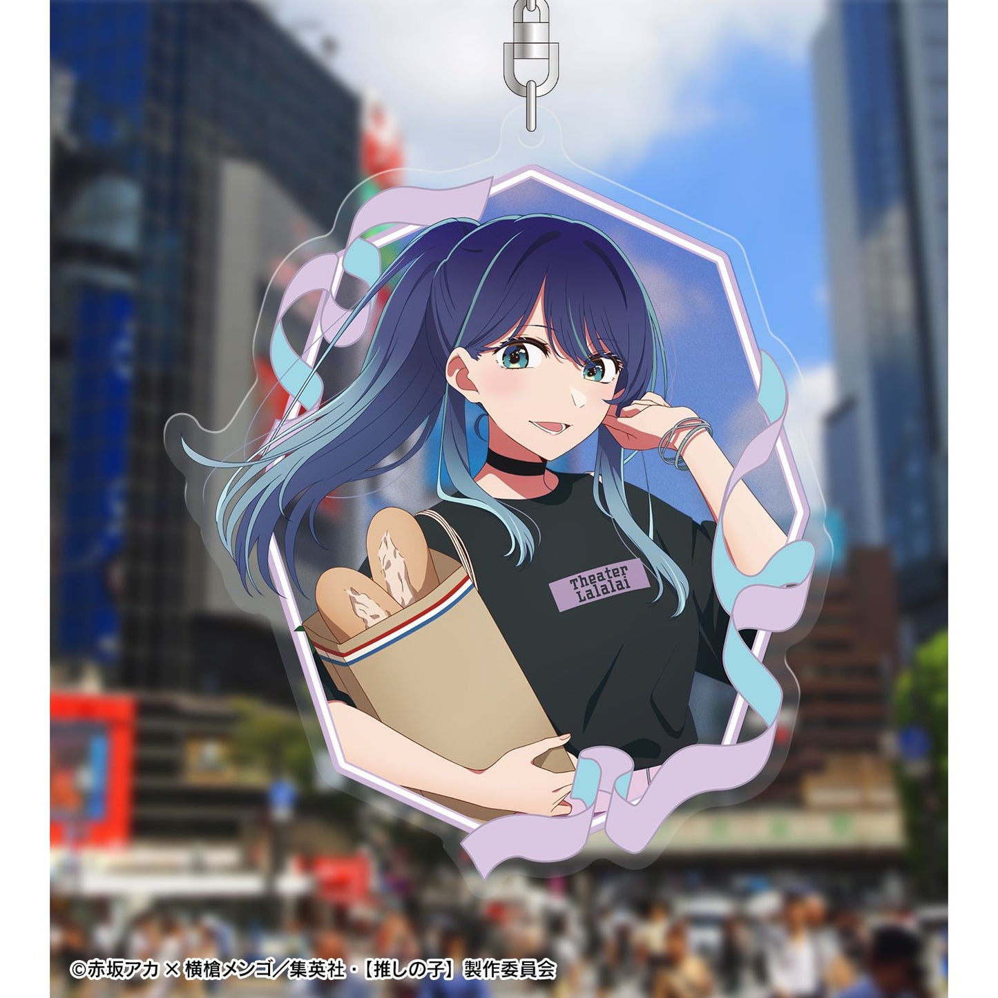 goods image