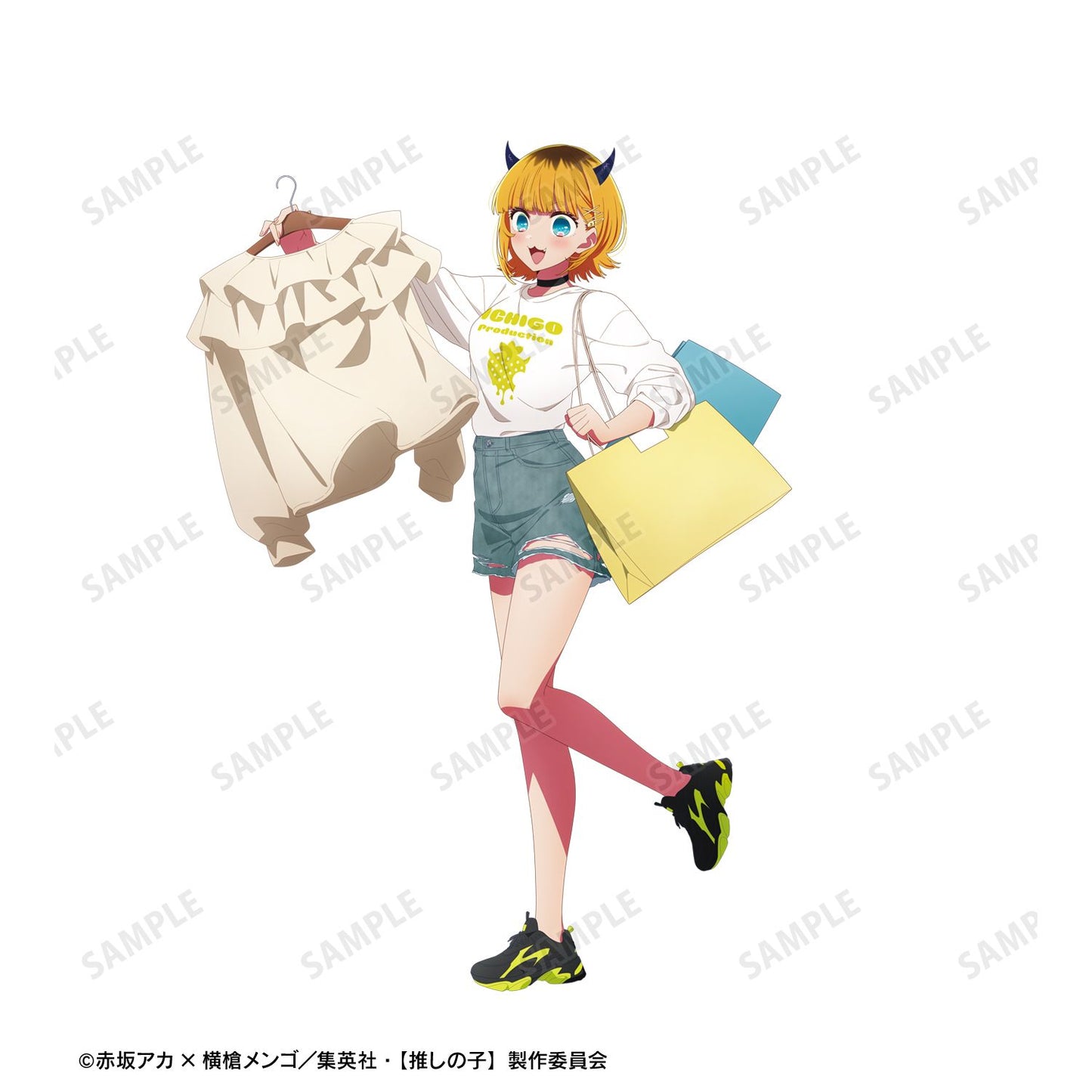 goods image