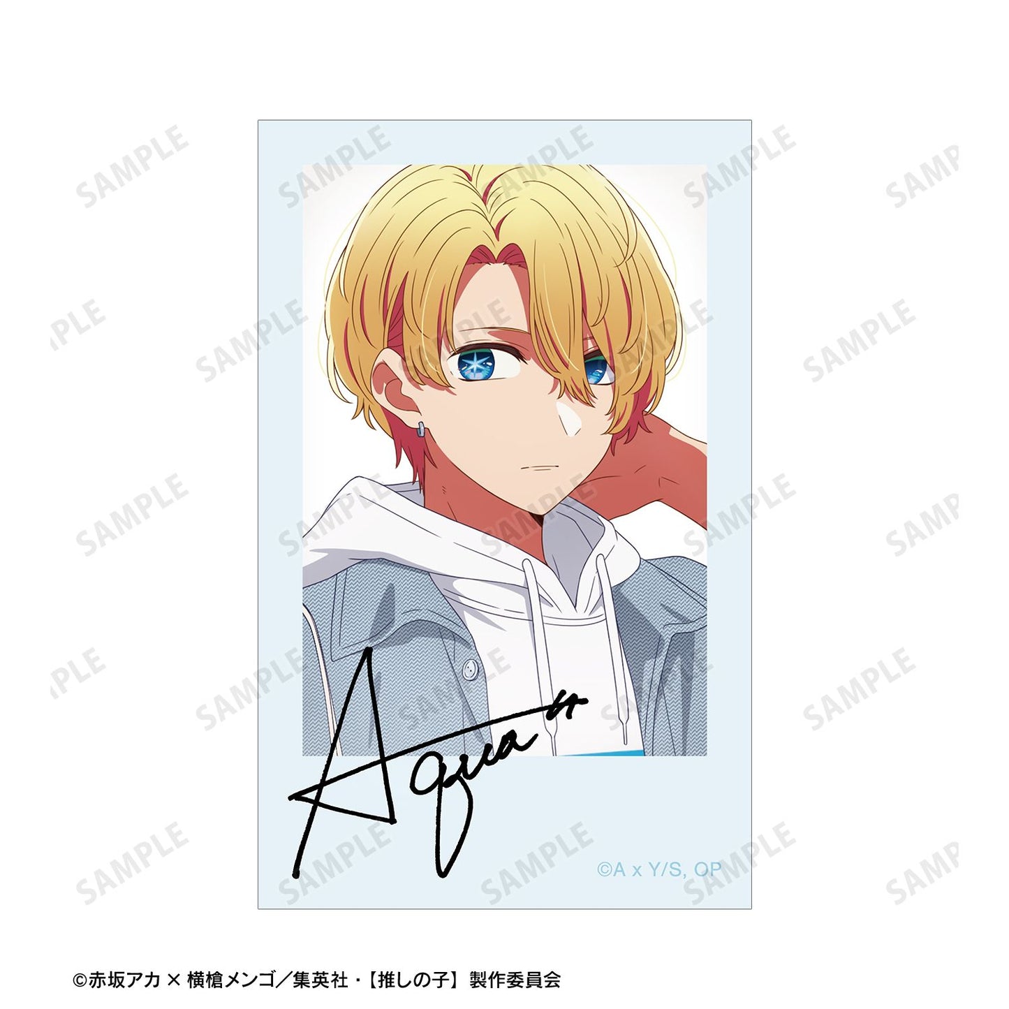 goods image