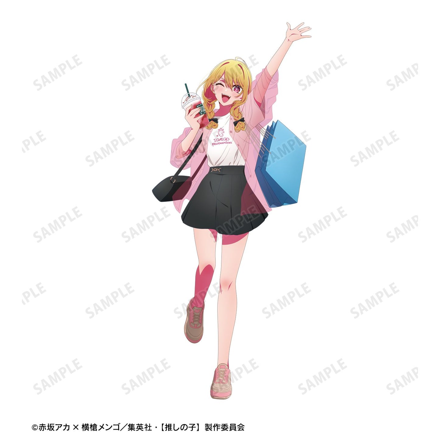 goods image