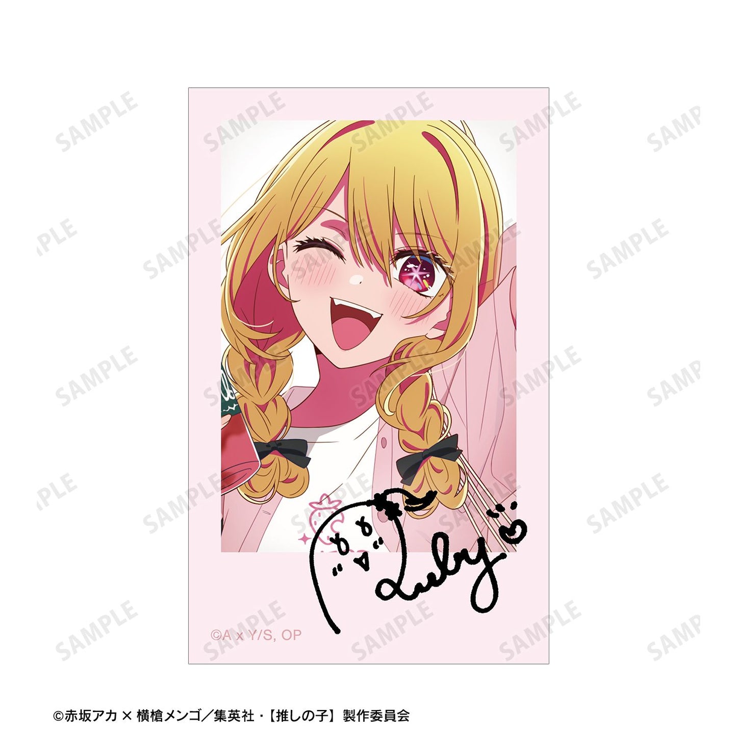 goods image