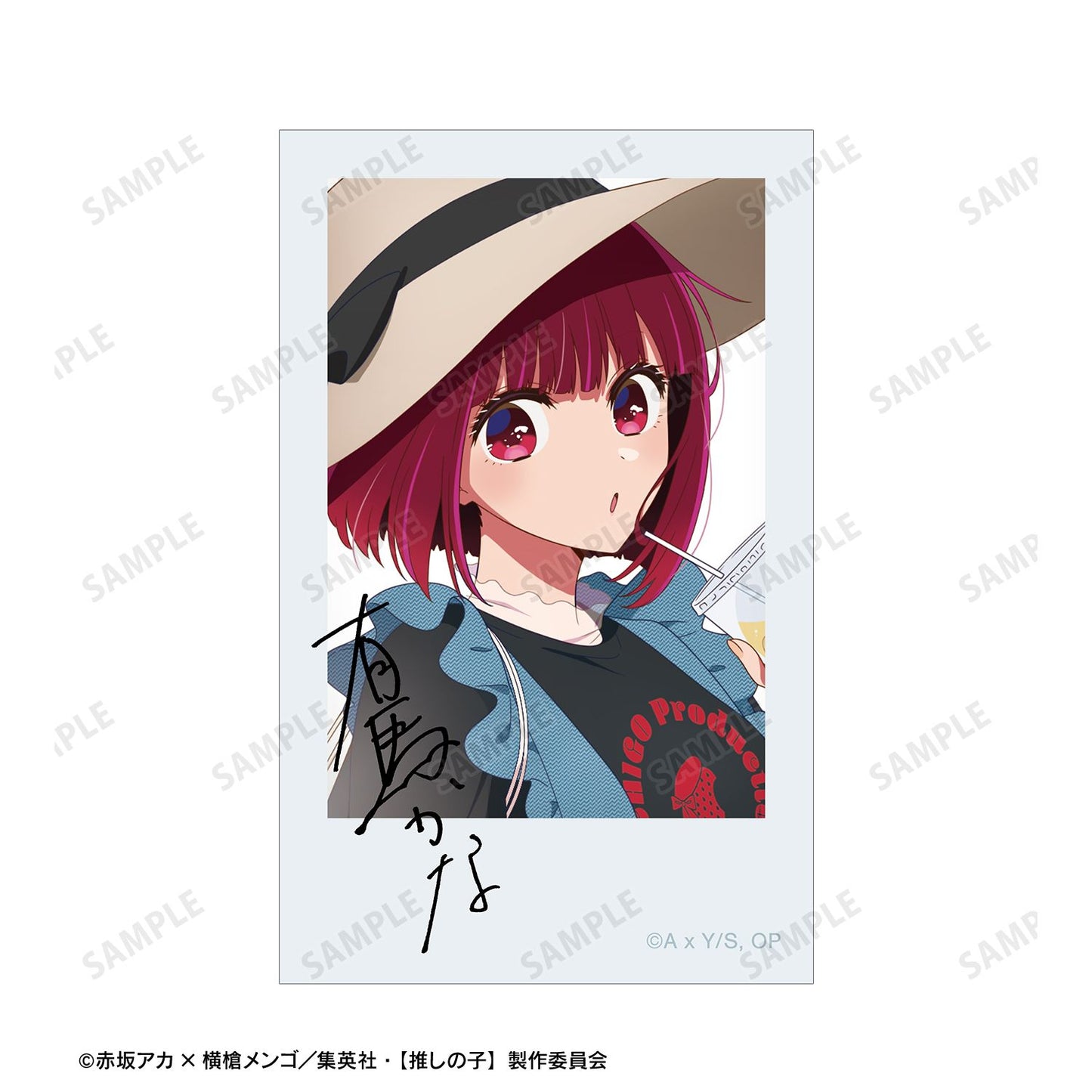 goods image