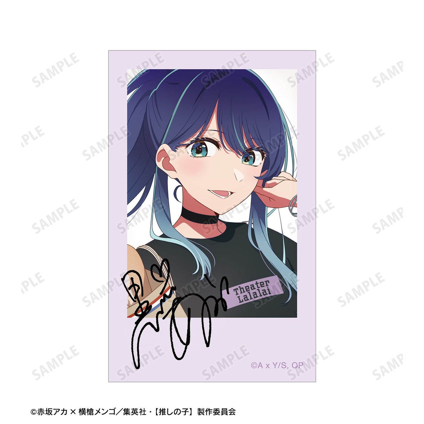 goods image