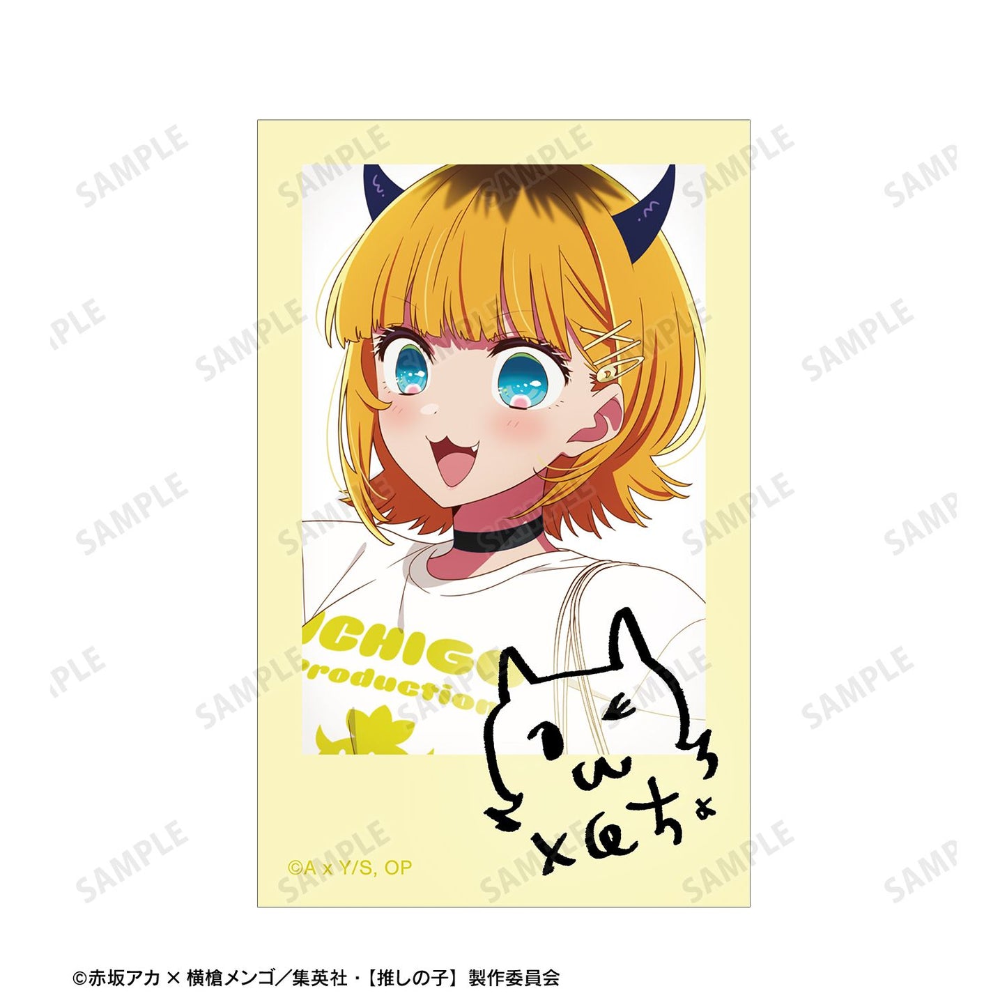 goods image