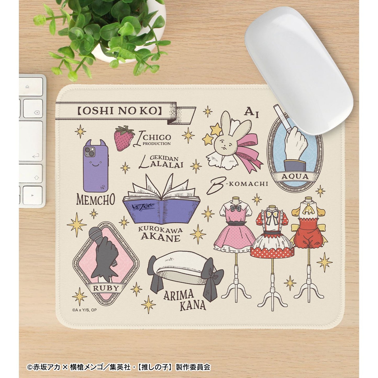goods image