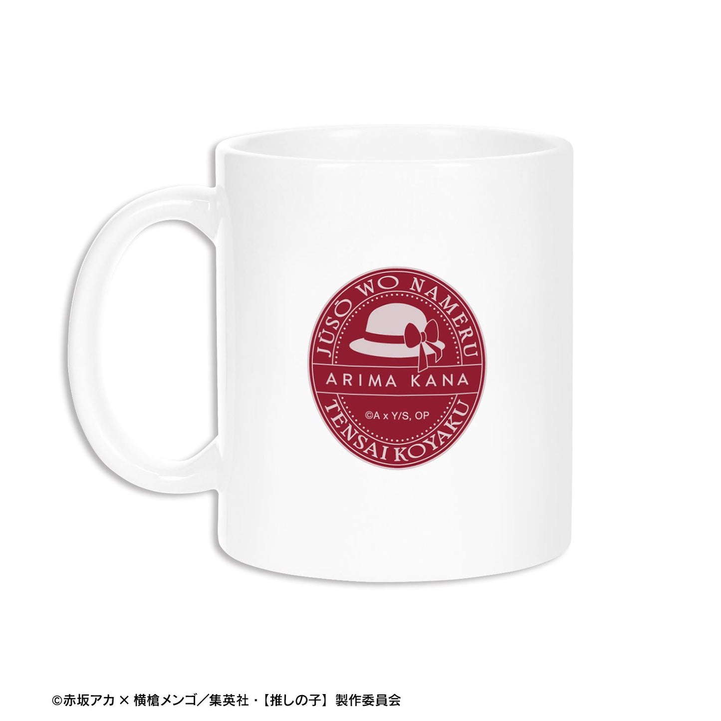 goods image