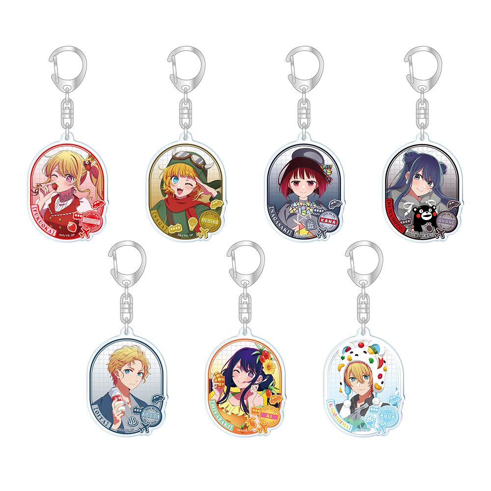 goods image