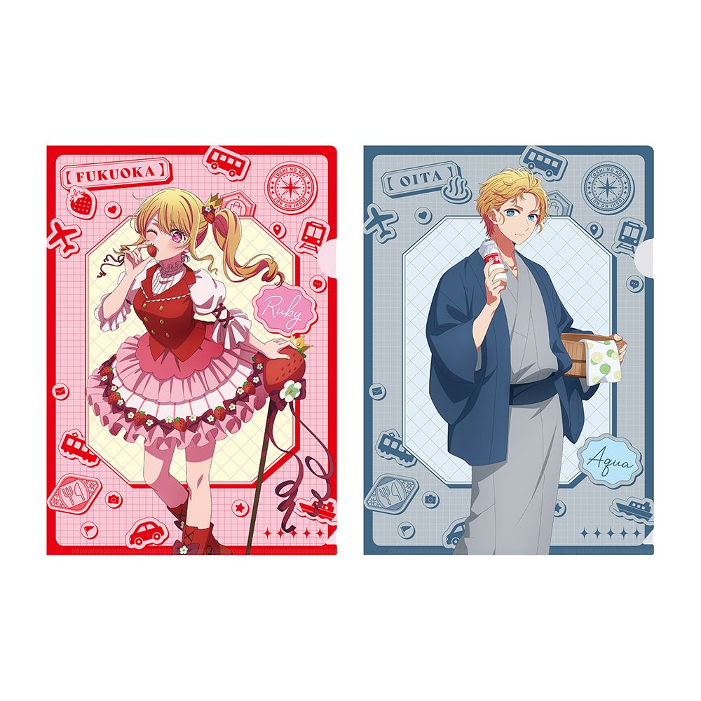 goods image