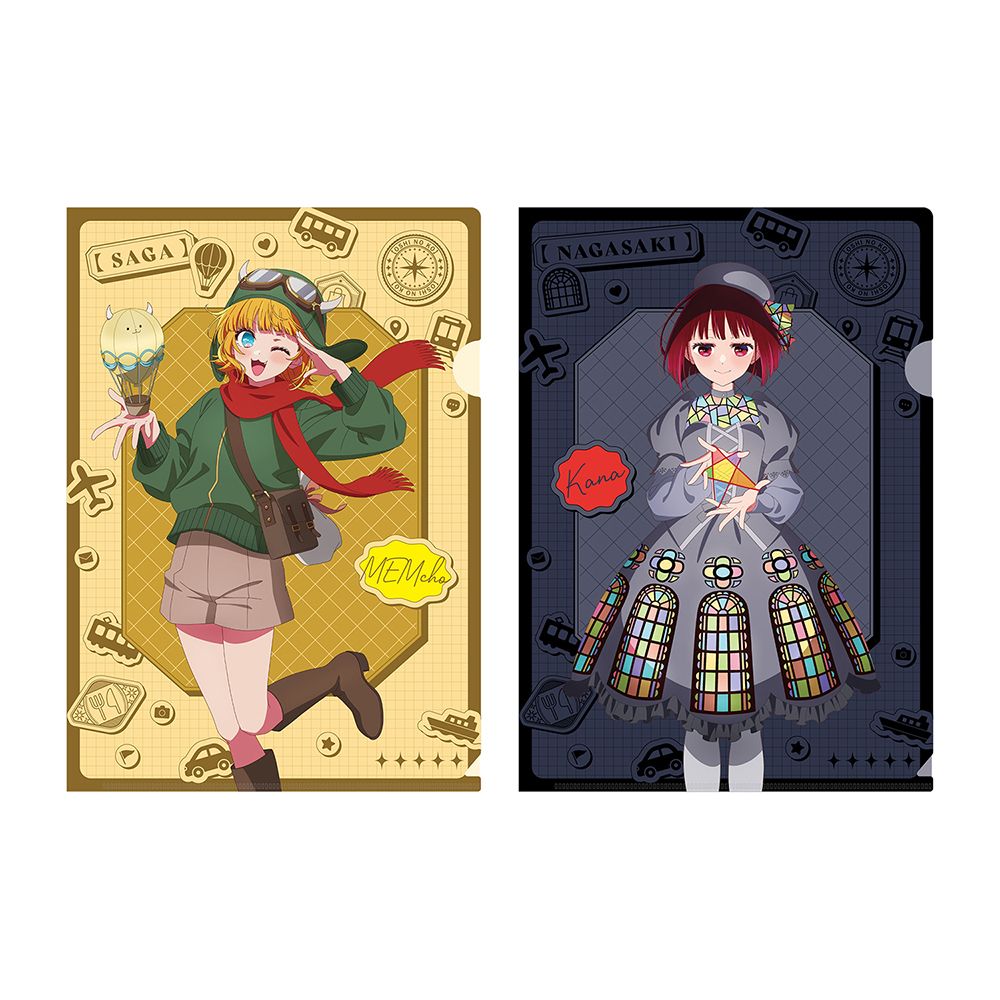 goods image