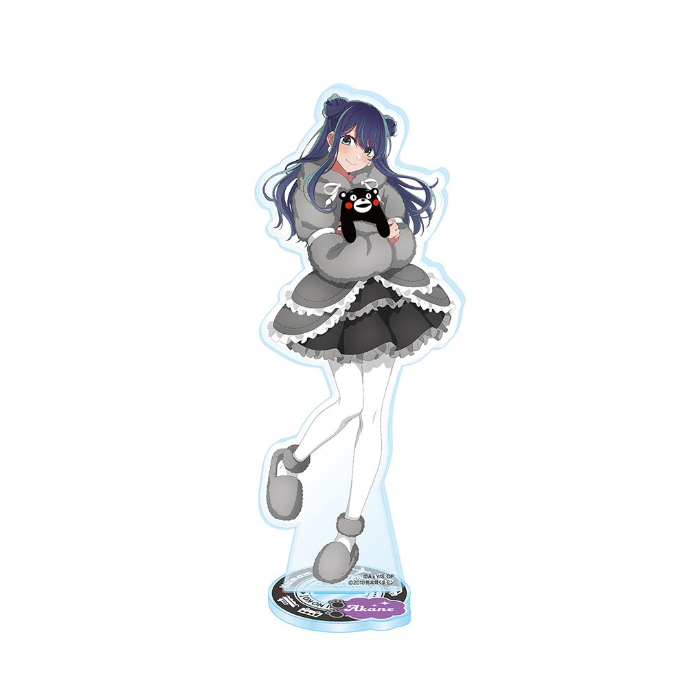 goods image