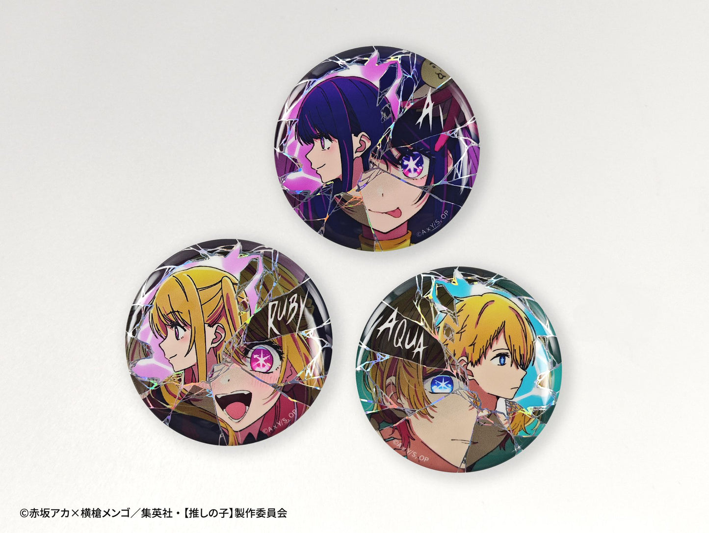 goods image
