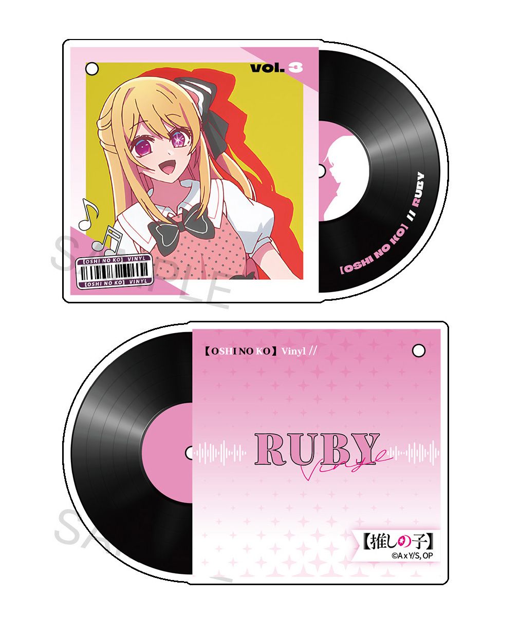 goods image