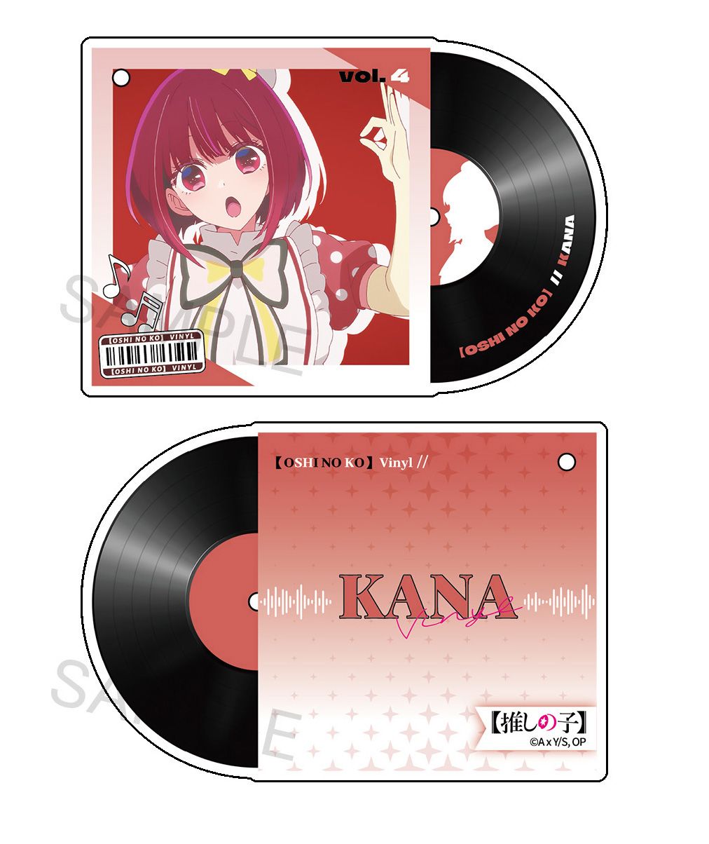 goods image