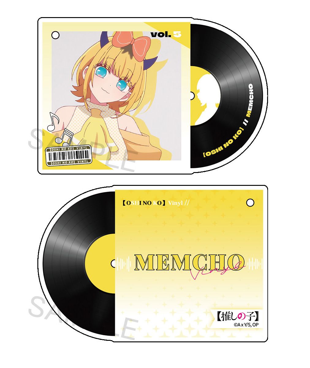 goods image