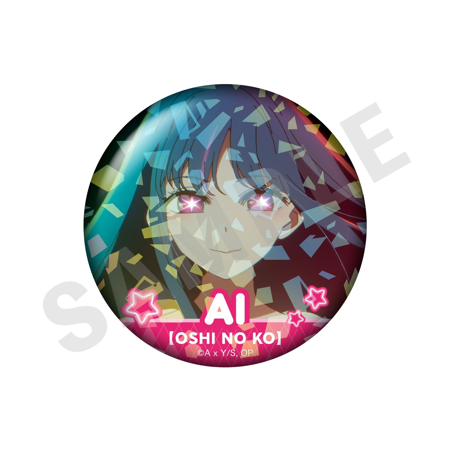 goods image