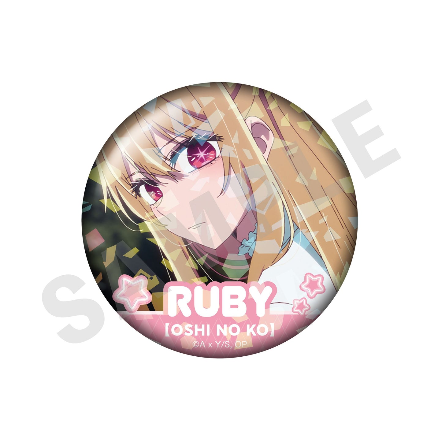 goods image