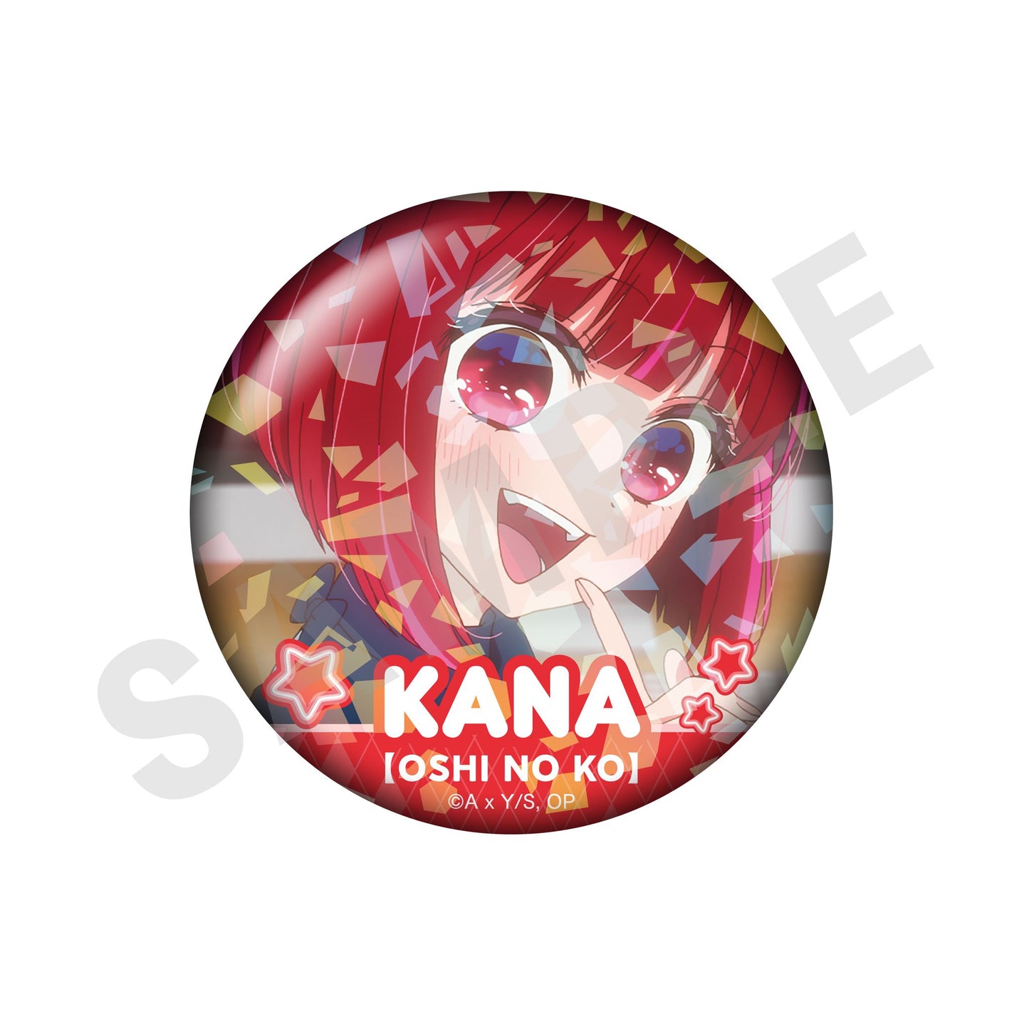 goods image