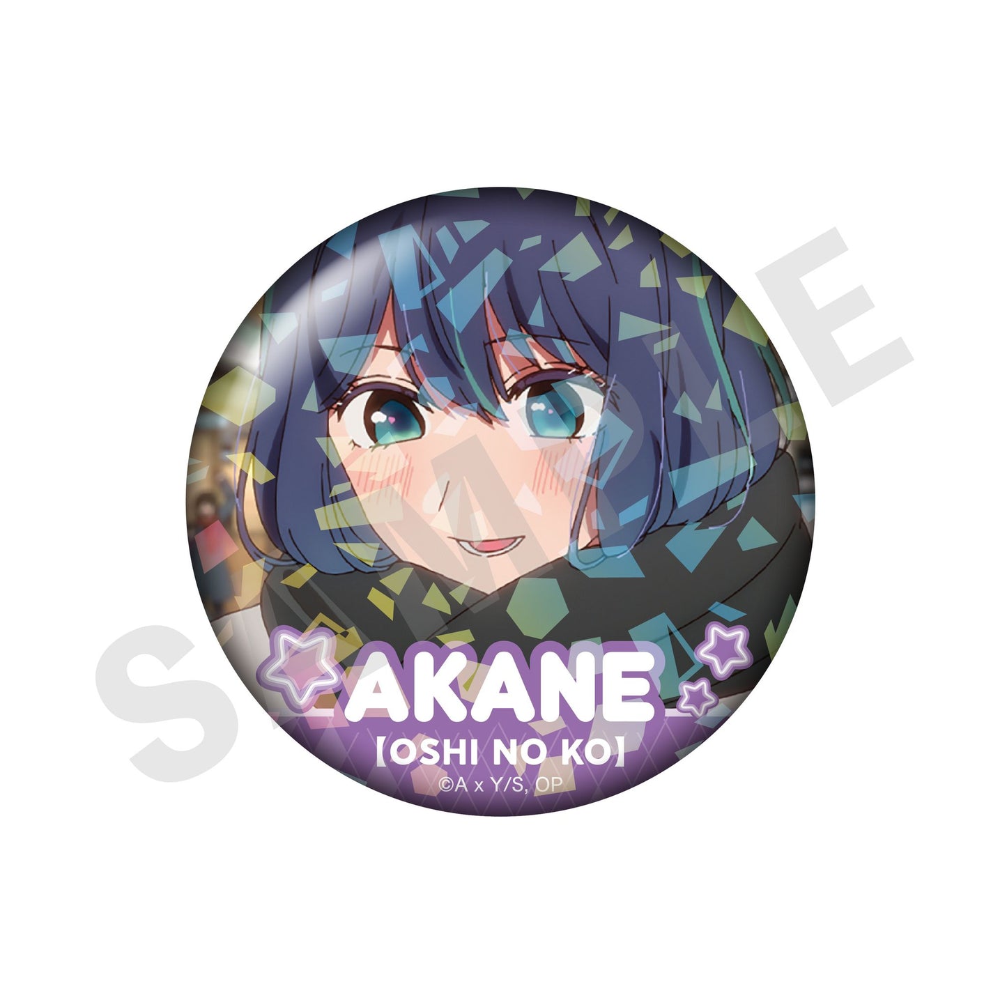 goods image