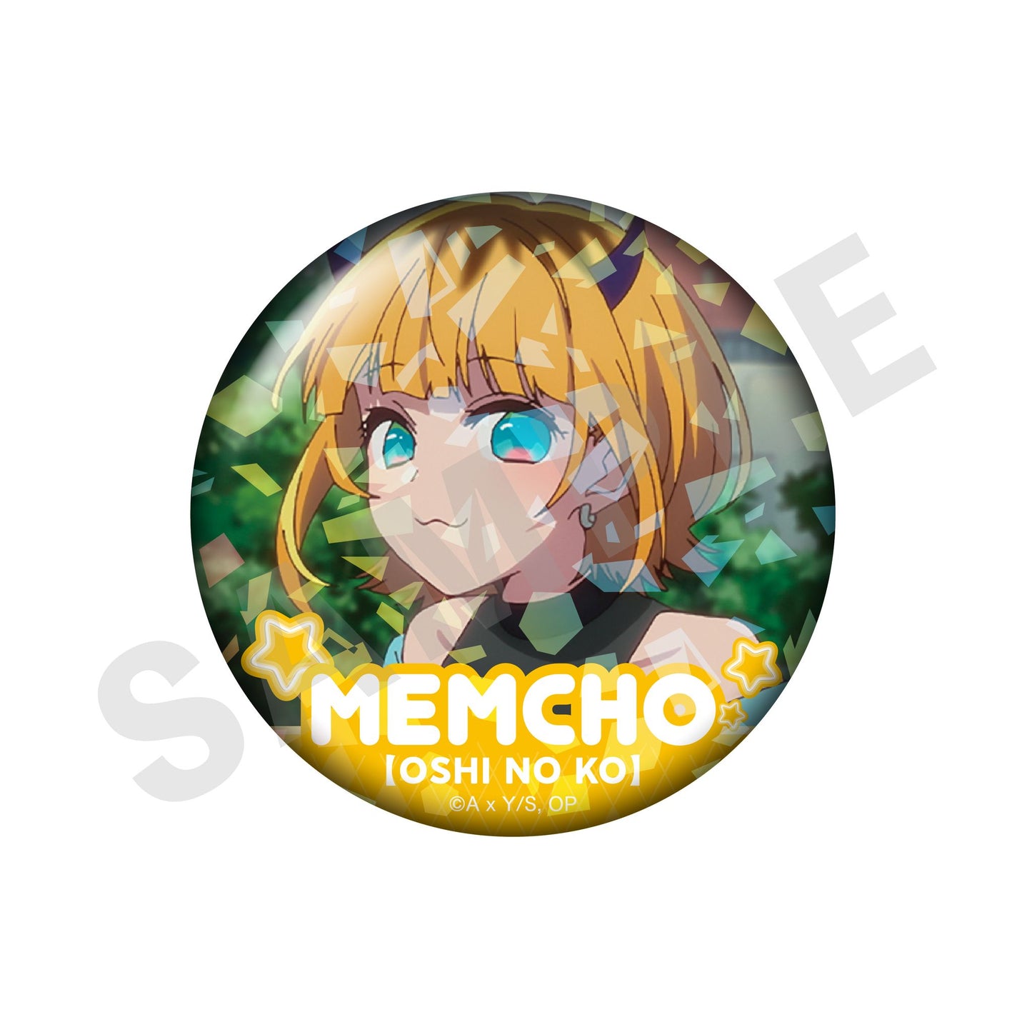 goods image